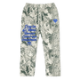 4:13 Camo Sweats